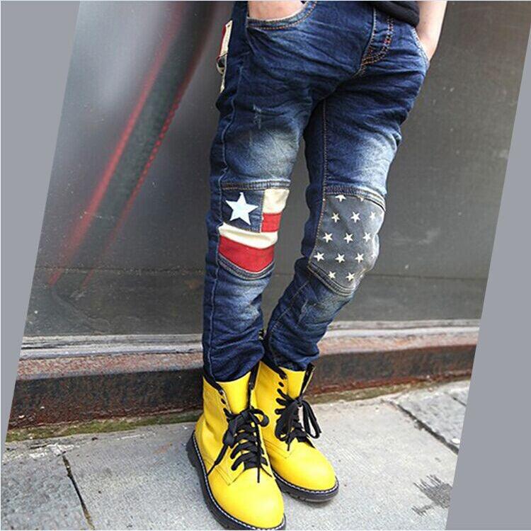 Boy patchwork jeans - Elite Essence Store