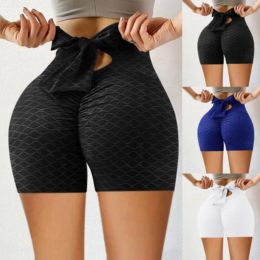 Women's High Waist Peach Hip Fitness Yoga Pants - Elite Essence Store