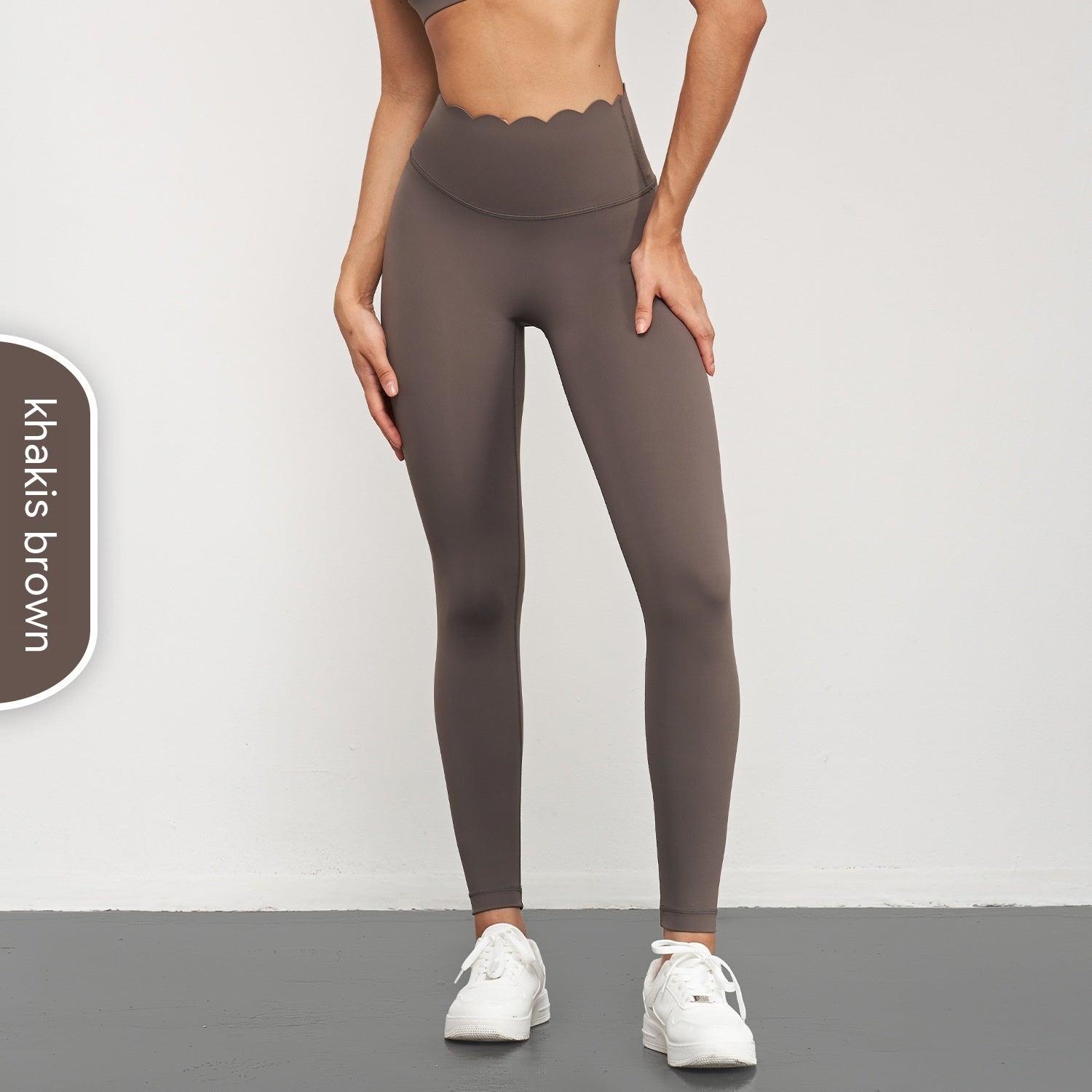 High Top Sports Leggings Peach Hip Running Yoga - Elite Essence Store