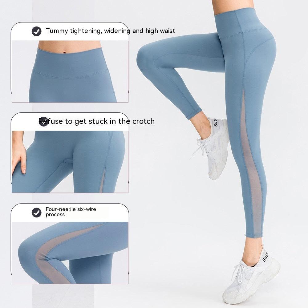 Yoga Pants Female Brocade Double-sided Nude Feel No Embarrassment Line - Elite Essence Store