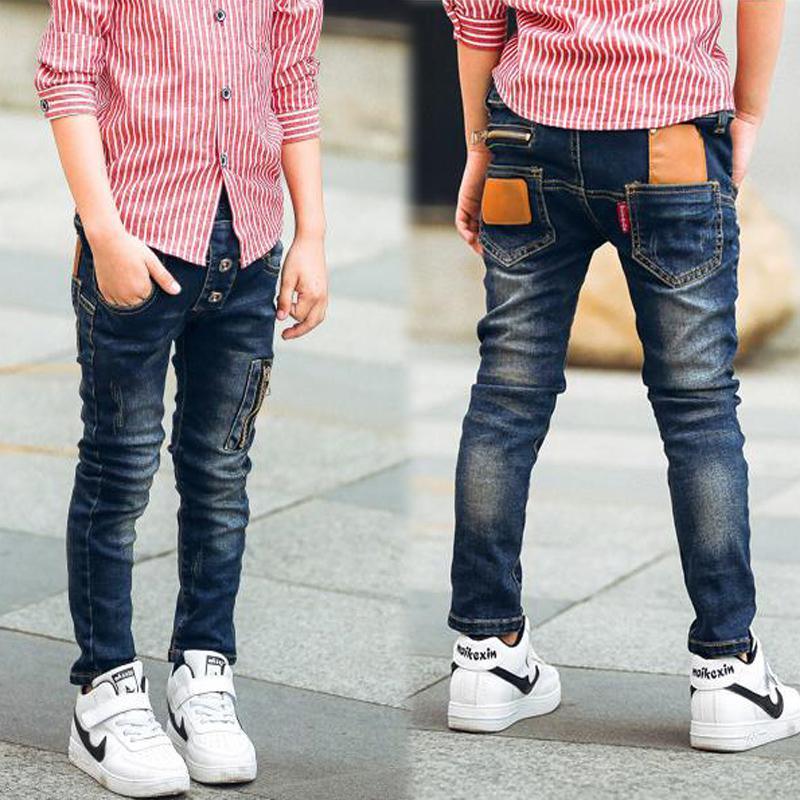 Boys stretch denim pants - Elite Essence Store