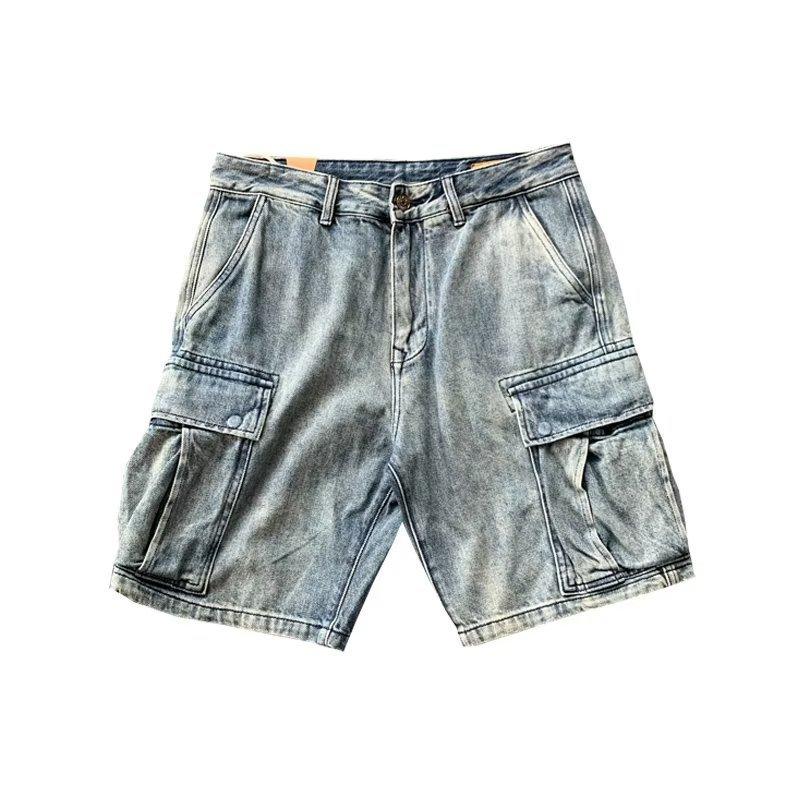 Casual Pu Shuai High-end Big Workwear With Pocket Denim Shorts Men - Elite Essence Store