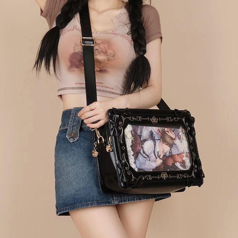 Girl Versatile Retro Transparent Small Square Bag - Elite Essence Store