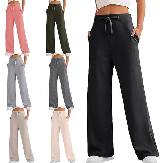 Women's Autumn Leisure Loose Wide-leg Pants - Elite Essence Store