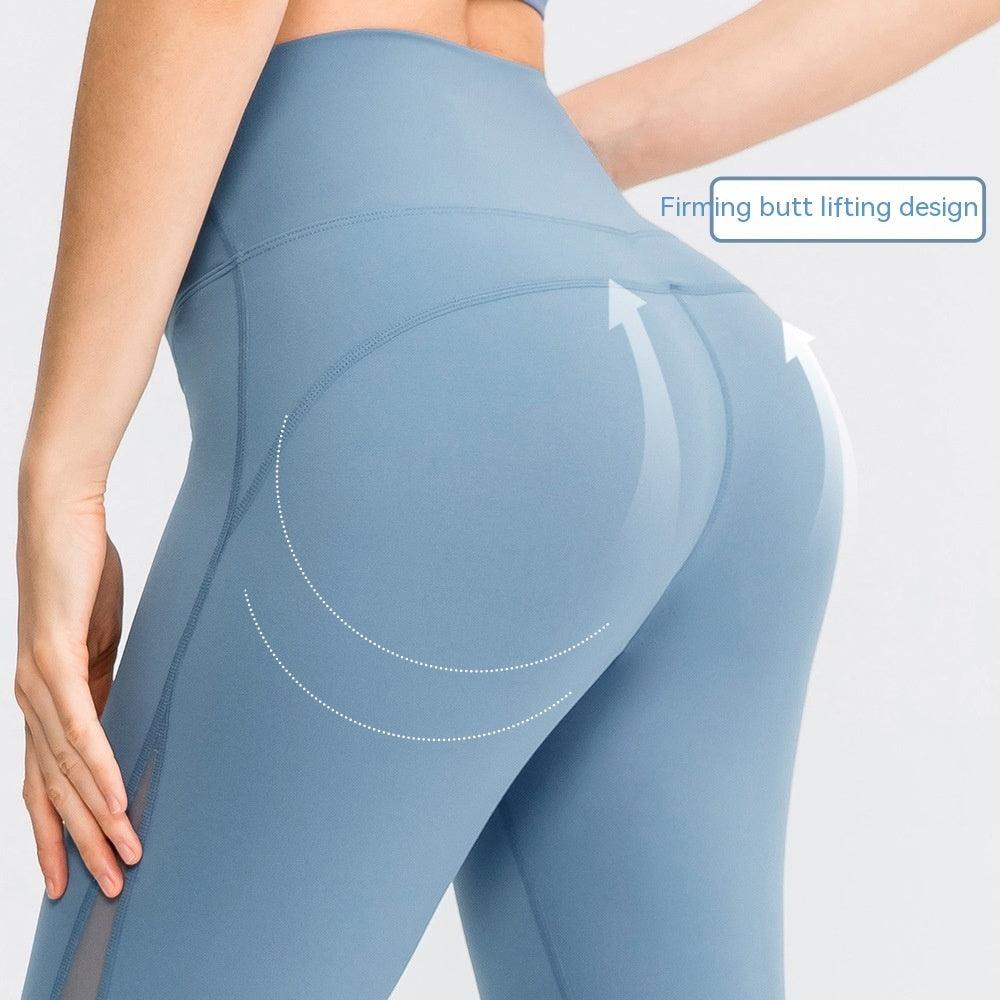 Yoga Pants Female Brocade Double-sided Nude Feel No Embarrassment Line - Elite Essence Store