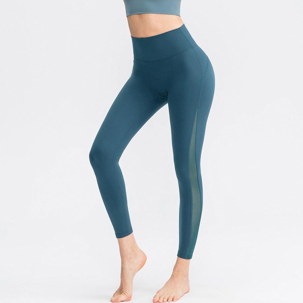 Yoga Pants Female Brocade Double-sided Nude Feel No Embarrassment Line - Elite Essence Store